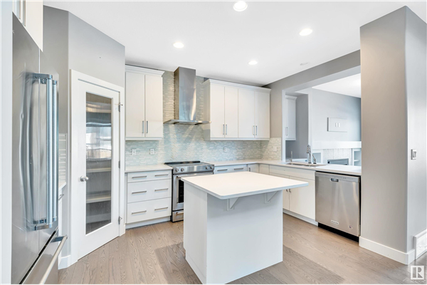 14 FOSBURY Link, Sherwood Park