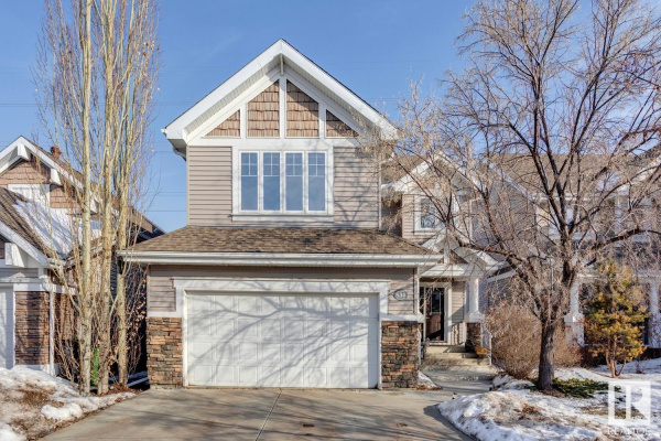 531 STEWART Crescent, Edmonton
