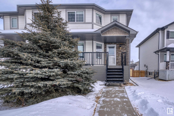 525 SONGHURST Way, Leduc