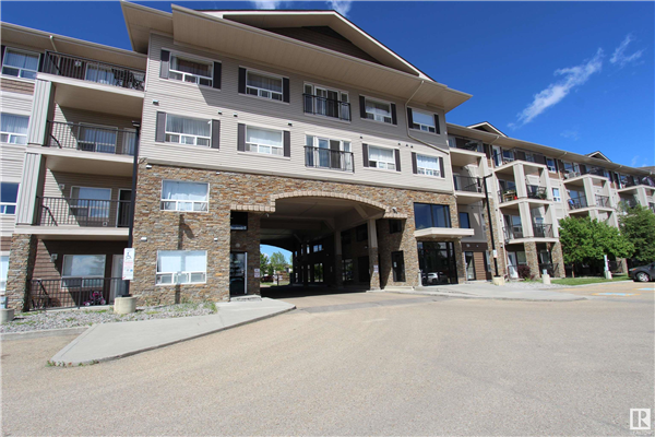 149 1520 HAMMOND Gate, Edmonton