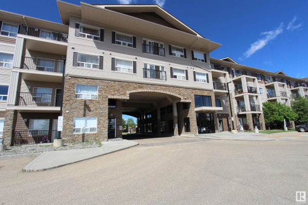 149 1520 HAMMOND Gate, Edmonton