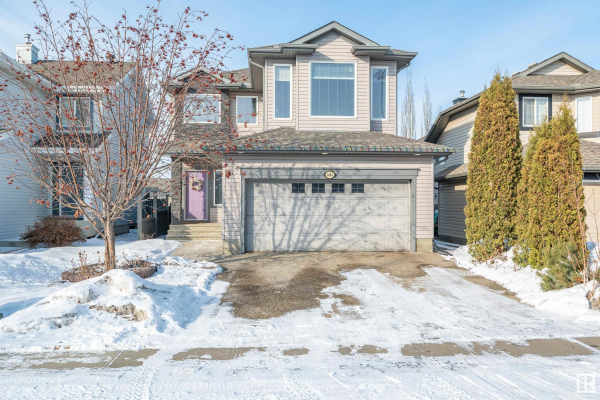 1466 MCMILLIAN Way, Edmonton