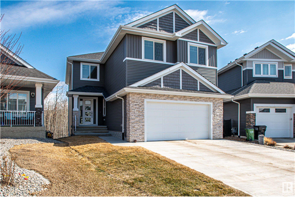 3732 HUMMINGBIRD Way, Edmonton