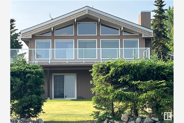 19 51263 204 Road, Rural Strathcona County