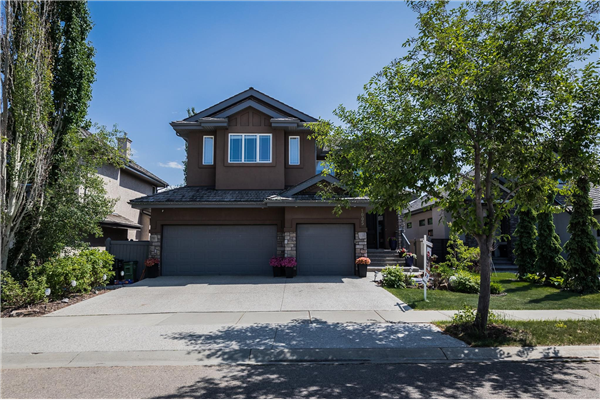 1005 Downey Way, Edmonton
