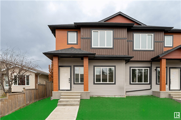 2 1897 48 Street, Edmonton