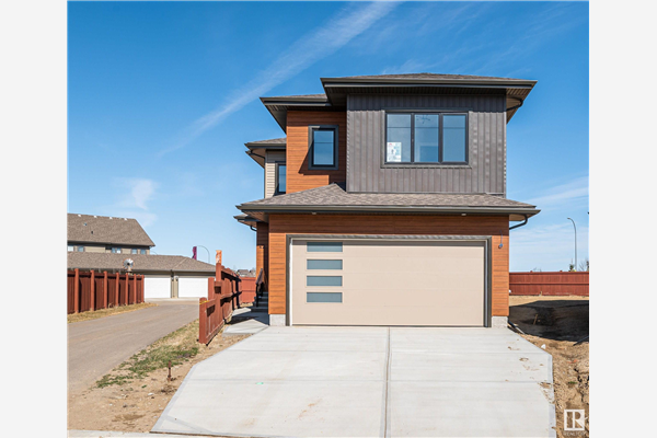 42 Treble Landing, Spruce Grove