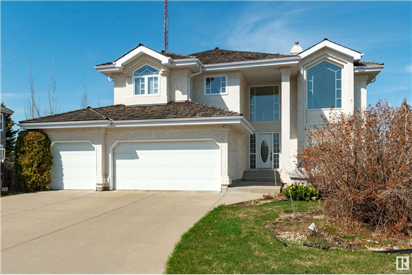 317 ESTATE Drive, Sherwood Park