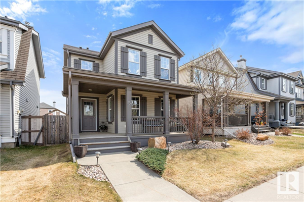 5 SUMMERLAND Way, Sherwood Park