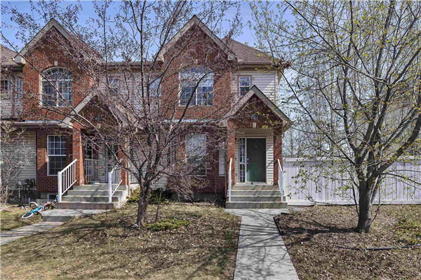 4303 TERWILLEGAR Link, Edmonton