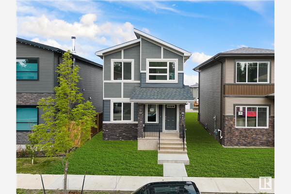 46 Brunswyck Crescent, Spruce Grove