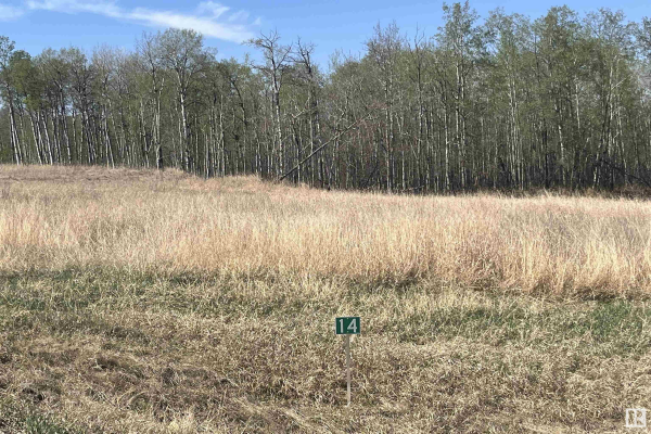 14 53214 RGE RD 13, Rural Parkland County