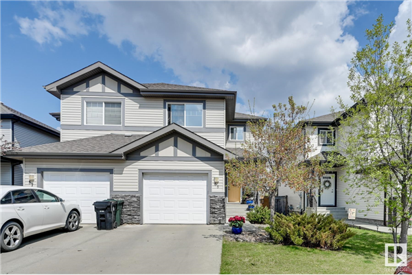 55 HARTWICK Court, Spruce Grove