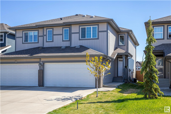 129 SPRINGWOOD Way, Spruce Grove