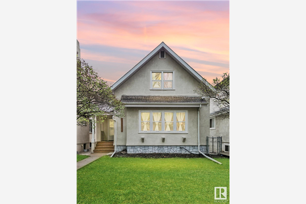 10921 81 Avenue, Edmonton