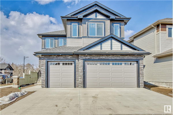 4024 46 Avenue, Beaumont