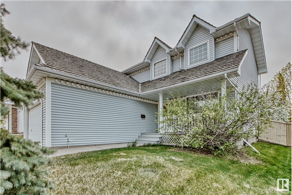105 RIDGEMONT Crescent, Sherwood Park