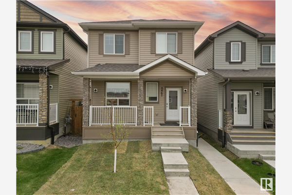 2467 14 Avenue, Edmonton