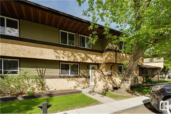 233 WOODBRIDGE Way, Sherwood Park