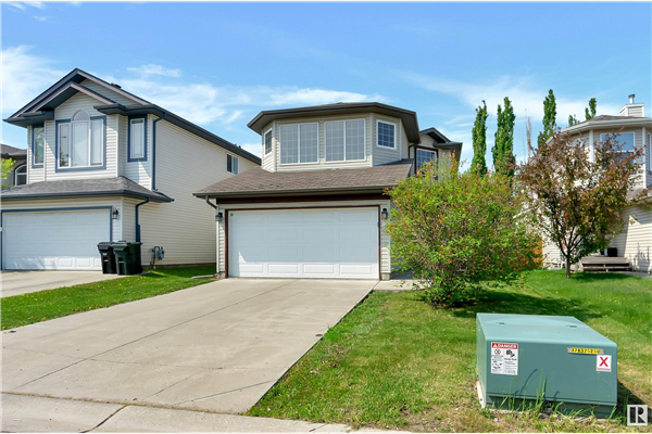 5 LEYLAND Close, Spruce Grove