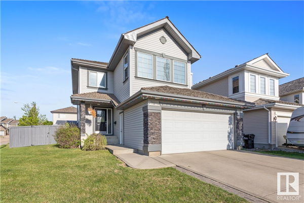 223 NEWCASTLE Crescent, Sherwood Park