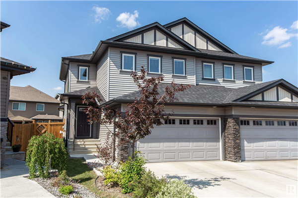 7772 174B Avenue, Edmonton