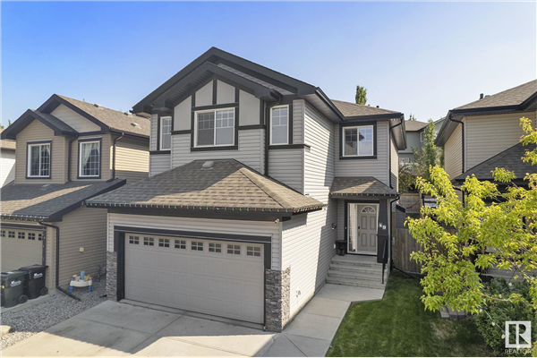 49 CASCADE Way, Sherwood Park
