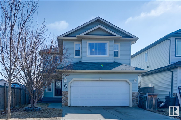 106 LAMPLIGHT Drive, Spruce Grove