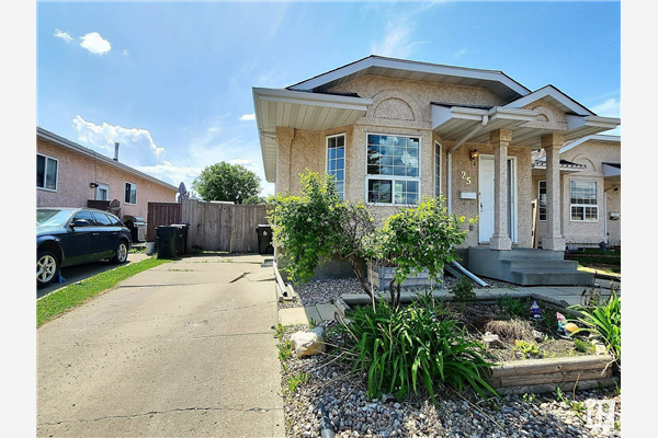 25 Weston Court, Spruce Grove