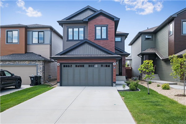 8 TREBLE Landing, Spruce Grove