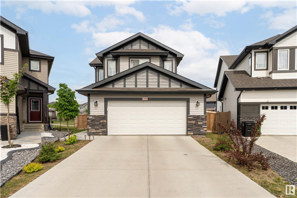 17636 120 Street, Edmonton