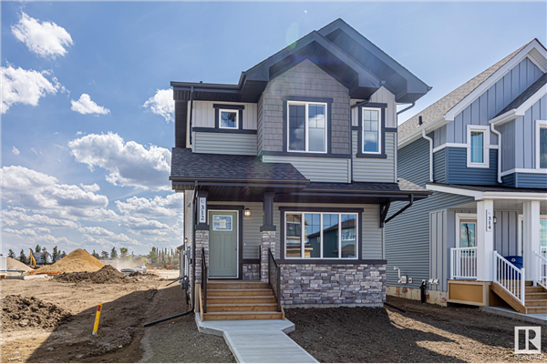 312 JENSEN LAKES Boulevard, St. Albert