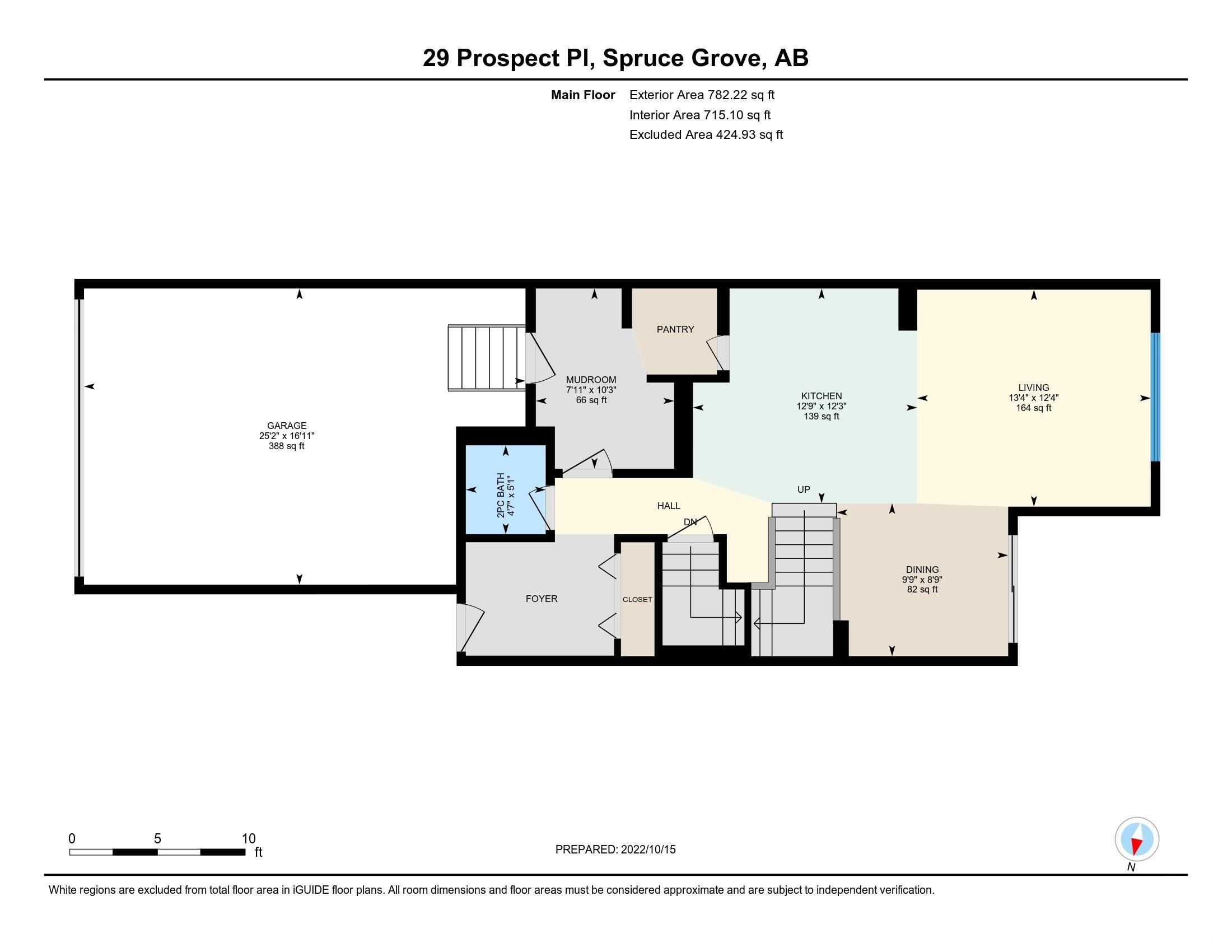 Listing E4344781 - Large Photo # 27