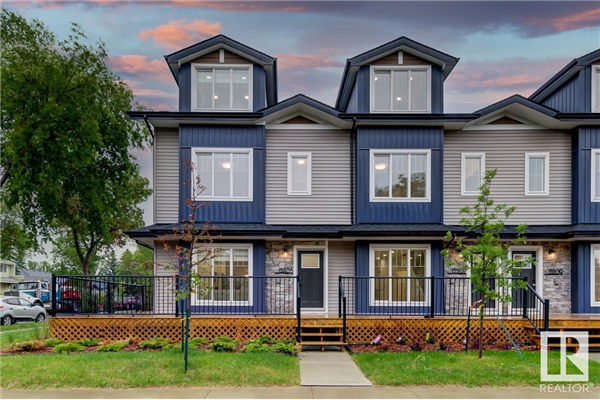 13205 112 Avenue, Edmonton