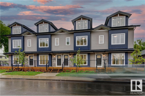 13209 112 Avenue, Edmonton