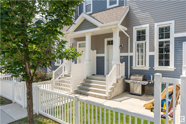 29 9151 SHAW Way, Edmonton
