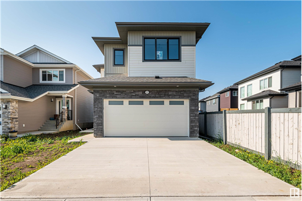 1251 Calahoo Road, Spruce Grove