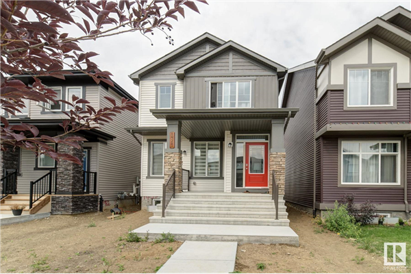 1428 CHERNIAK Way, Edmonton