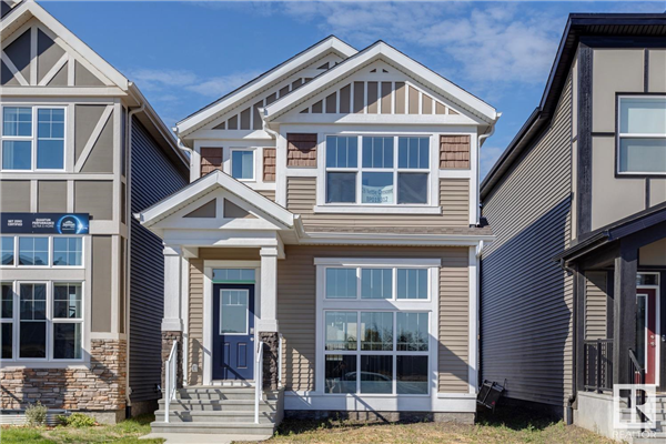 28 Nettle Crescent, St. Albert