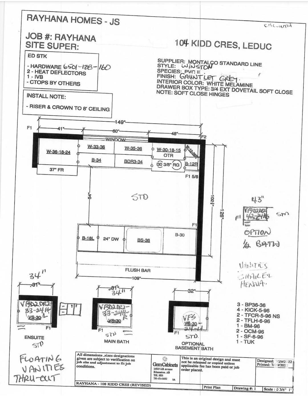 Listing E4351081 - Large Photo # 4