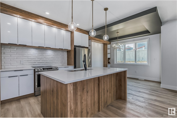 39 SPRING Link, Spruce Grove