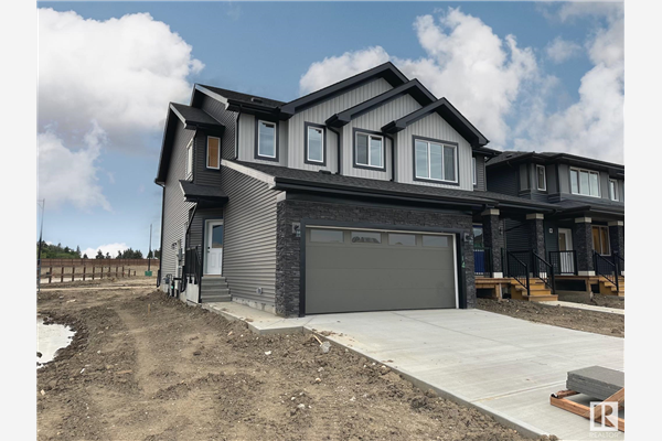 14 Cerbat Crescent, Sherwood Park