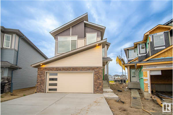 17643 48 Street, Edmonton