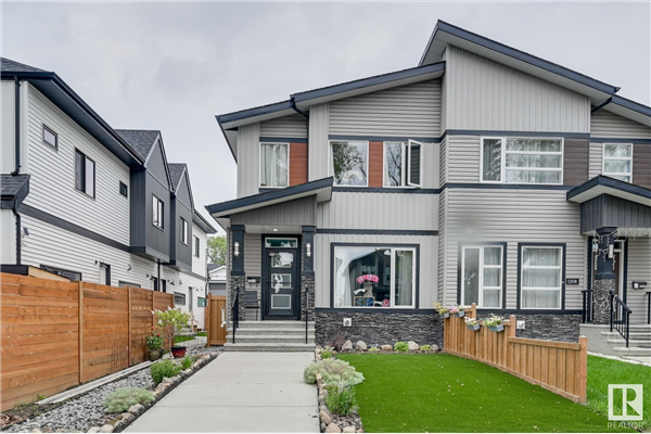 12112 122 Street, Edmonton