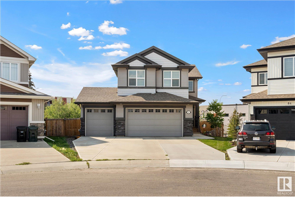 86 MEADOWLAND Way, Spruce Grove
