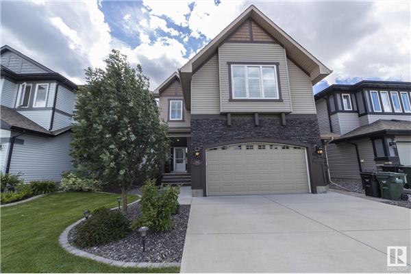 333 STILL CREEK Crescent, Sherwood Park