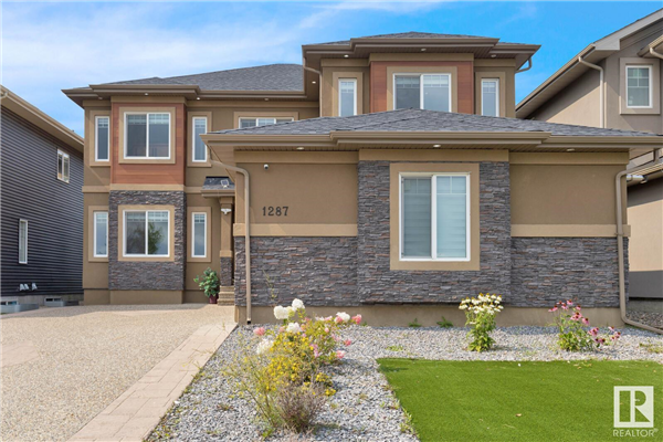 1287 ADAMSON Drive, Edmonton