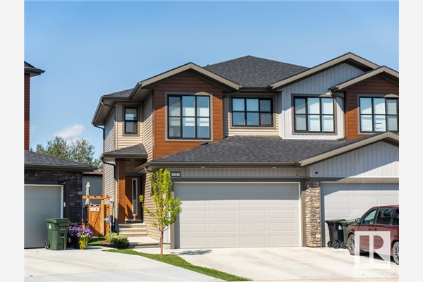 15 Taylor Court, Spruce Grove
