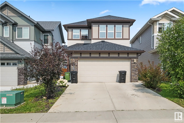 8438 CUSHING Court, Edmonton