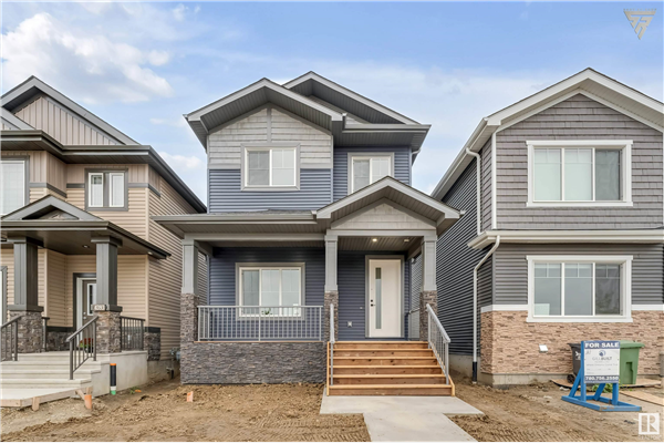 4395 37 Street, Beaumont